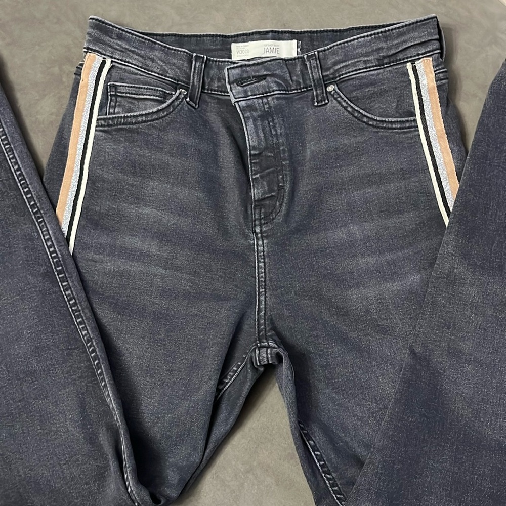 Topshop moto Jamie 5 pocket flyzipper stripes downbothsidestanmetalicsilverbeige